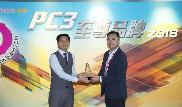 pc3 15.jpg