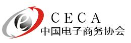 CCEA.jpg