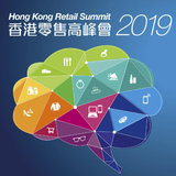 2019RetailSummitLogo.jpg