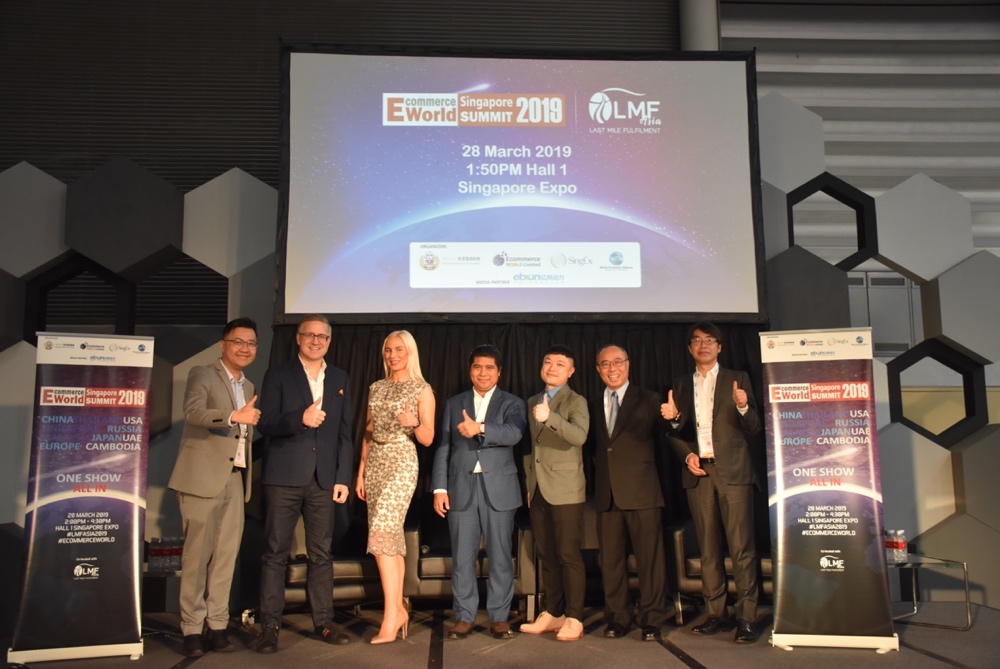 /Volumes/ DATA HDD/Events Photos/19-03-28 Ecommerce World Summit 2019/DSC_0366.JPG