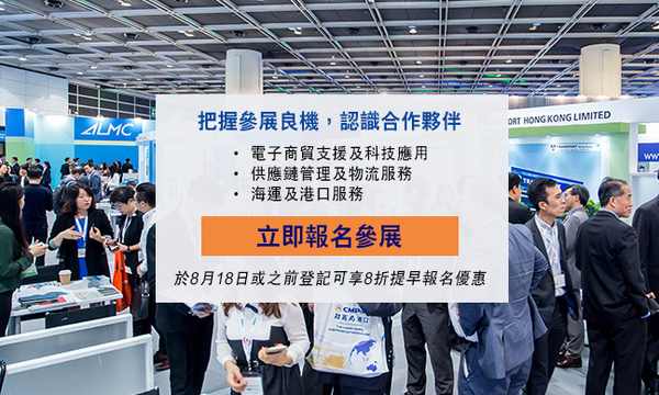 Description:Description:http://info.hktdc.com/dm/CP1746517/img/edm_01_tc.jpg Description:Description:http://info.hktdc.com/dm/CP1746517/img/edm_01_tc.jpg
