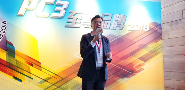 pc3 5 copy.jpg